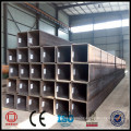 ASTM Seamless Square Steel Pipe Square Hollow Section